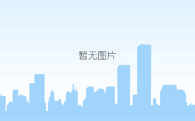 最新留言
