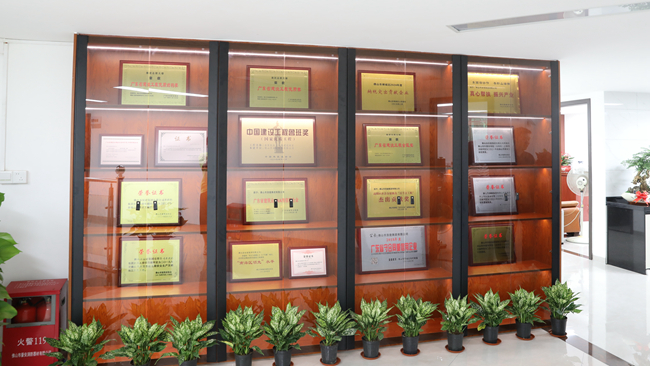 奖牌 (2)_副本.jpg